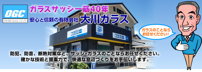 ���饹���å����30ǯ �¿��ȿ����ͭ�²������饹 ���ȡ��ɲ�����Ǯ�к��ʤɡ����å������饹�Τ��Ȥʤ餪Ǥ�������������Τ��ʵ��Ѥ�����Ϥǡ���Ŭ�����դŤ���򤪼��������ޤ���