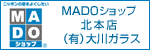 MADO�V���b�v